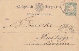 36940- BAVARIAN COAT OF ARMS, POSTCARD STATIONERY, 1877, GERMANY-BAVARIA - Other & Unclassified