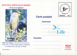 37072- BLACK CROWNED NIGHT HERON, BIRDS, POSTCARD STATIONERY, 2000, ROMANIA - Albatros