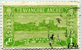 N° Yvert & Tellier 33 - Timbre État Princier De L'Inde (Travancore) (1939) (U) - Lac Ashtamudi Et Palais - Travancore