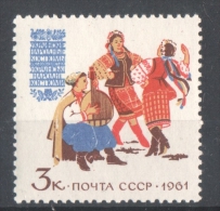 57-503 A // USSR - 1961   FOLK  COSTUMES   Mi 2443 ** - Unused Stamps