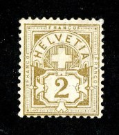 9669  Swiss 1894  Michel #50Y*  ( Cat. 2.€ ) - Unused Stamps