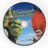 Shrek - Forever After - Animatie