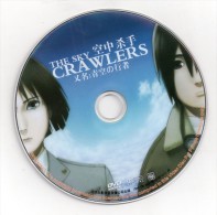 The Sky Crawlers - Manga