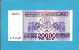 GEORGIA - 20000 ( Laris ) - 1994 - Pick 46.b - UNC. - GEORGIAN NATIONAL BANK - 2 Scans - Georgien
