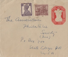 British India Used Stationary Cover - Covers