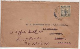 8c Negri Sembilan Malaya / Malaysia To Aden Camp With Redirect To Madras Cover Used 1938 - Negri Sembilan