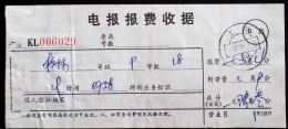 CHINA CHINE CINA  SHANGHAI  TELEGRAPH FEE RECEIPT - Unused Stamps