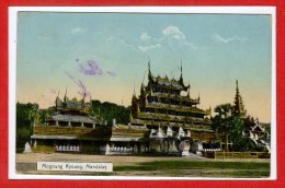 ASIE  - BIRMANIE -- Mogoung Kyoung , MANDALAY - Myanmar (Birma)