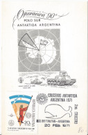 Antarctique M.R RIO TUNUYAN 20/2/1971 Croisière Antarctique Argentine 1971 Baleine Soleil Sur Carte - Covers & Documents