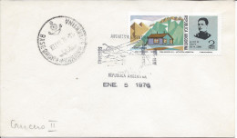 Antarctique Base Polaire Argentine Base Brown Antartica Argentina5/1/1976 Antenne Manchot - Storia Postale