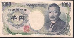 JAPAN  P100e  1000  YEN   2001   Letter ZF   AU++/UNC. ! - Japon