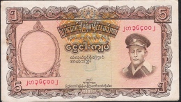 BURMA MYANMAR  P47  5  KYATS  1958 XF - Myanmar