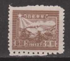 China, Chine Nr. 20 MNH ; East China 1949 - Ostchina 1949-50