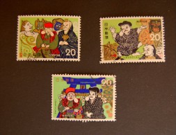 Japan - 1974 Japanese Folktales - Kobutori-Jiisan - Used Stamps