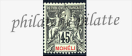 -Mohéli 11** - Unused Stamps