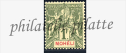 -Mohéli 14** - Unused Stamps