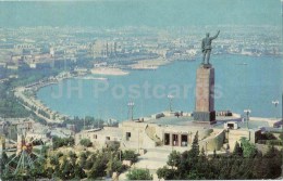 The General View Of The City - Monument - Baku - 1967 - Azerbaijan USSR - Unused - Azerbaïjan