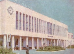 Railway Station - Zhambyl - Jambyl - Kazakhstan USSR - Unused - Kasachstan