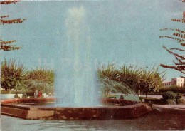 Fountain At The Central Square - Zhambyl - Jambyl - Kazakhstan USSR - Unused - Kazakhstan