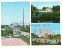 General View Of The Memorial Complex - The Kobrin Fortification Brest - Large Format Card - 1978 - Belarus USSR - Unused - Weißrussland