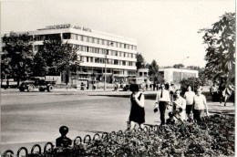 House Of Service At The Kosmonaut Street - Vitebsk - 1972 - Belarus USSR - Unused - Belarus