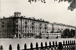 Kirov Street - Bus - Vitebsk - 1972 - Belarus USSR - Unused - Belarus