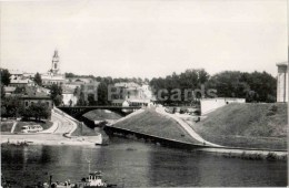 Vityba River - Old Town Area - Vitebsk - 1972 - Belarus USSR - Unused - Belarus