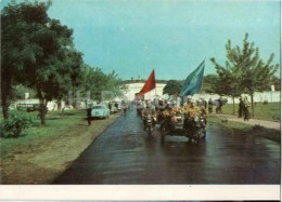 The Monument Of Glory - Motorbike - Hero Fortress - Brest - 1969 - Belarus USSR - Unused - Belarus