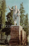 Monument To Kirov - Kirovabad - Ganja - 1974 - Azerbaijan USSR - Unused - Azerbaigian