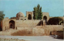 Shirvanshahs Palace - Baku - 1976 - Azerbaijan USSR - Unused - Aserbaidschan