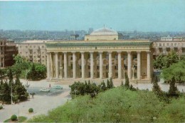 Lenin Museum - Baku - 1976 - Azerbaijan USSR - Unused - Azerbaïjan