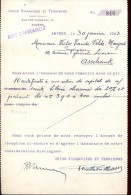 Wissel - Reçu - Union Financiere Et Terrienne - Anvers Antwerpen 1923 - Bank & Insurance