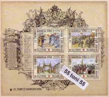 Bulgaria / Bulgarie  2013   100th Anniversary Of The  Balkan War S/S-MNH - Unused Stamps