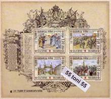 Bulgaria / Bulgarie  2013   100th Anniversary Of The  Balkan War S/S-MNH - Neufs