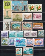 JUGOSLAWIEN 1980 - 1989 Lot 25 X   Used - Used Stamps