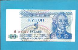 TRANSNISTRIA - 5 RUBLEI - 1994 - Pick 17 - UNC. - BANKA NISTRIANA - 2 Scans - Moldavie