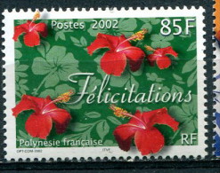 Polynésie 2002 - YT 659** - Unused Stamps