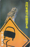 Télécarte Japon - Oiseau HIBOU CHOUETTE HULOTTE - OWL Bird  Japan Phonecard - EULE Vogel Telefonkarte - 4202 - Eulenvögel