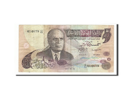 Billet, Tunisie, 5 Dinars, 1973, 1973-10-15, KM:71, TB - Tunisie