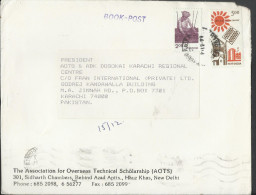 India 1988 Airmail Solar Energy Postal History Cover From India To Pakistan. - Poste Aérienne