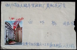 CHINA CHINE CINA 1967  YUNNAN TO JIANGSU WUXI COVER WITH TRIANGLE FREE MILITARY MAIL POSTMARK - Covers & Documents