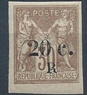 Réunion 1885 N° 10 Neuf * Belles Marges Cote 100 Euros - Ungebraucht