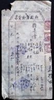 CHINA CHINE CINA 1950.2.8  SHANXI SHUOXIAN DOCUMENT WITH REVENUE STAMPS - Brieven En Documenten