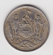 @Y@   State Of  North Borneo 5 Cent 1903 Malaysia ( 2765) - Malaysie