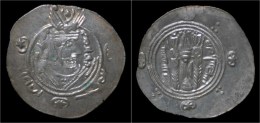 Abbasid Governors Of Tabaristan Anonymous 1/2 Drachm - Islamische Münzen