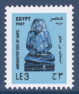 Egypt - 2015 - ( Amenhotep Son Of Hapu - Definitive ) - MNH (**) - Neufs