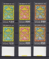 Lot Poste Vaticane **/MNH - Sammlungen