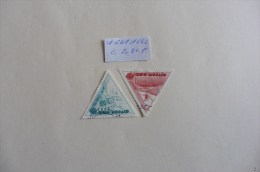 Monaco :Timbre N° 1657/1658  Oblitéré - Used Stamps