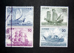 Japon - 1974/75 Japanese Ships - 4 Differentes Stamps Attached 2 By 2 - Gebraucht