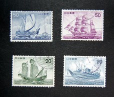 Japon - 1974/75 Japanese Ships - 4 Stamps Oblitérés/used - Used Stamps